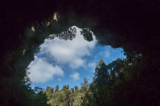 Moria Gate Arch